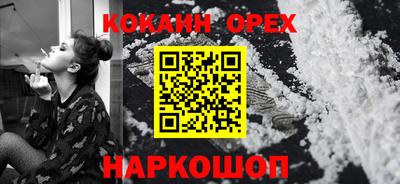 прущая мука Рязань