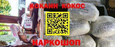 прущие грибы Пыть-Ях
