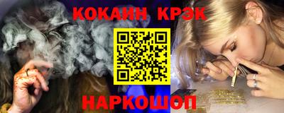 ALPHA-PVP Пушкино