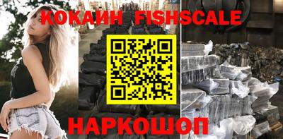 прущая мука Рязань
