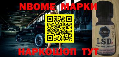 ALPHA-PVP Пушкино