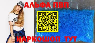 прущие грибы Пыть-Ях