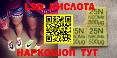 амф Пугачёв