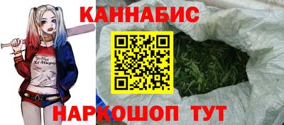 ALPHA-PVP Пушкино