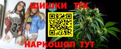 амф Пугачёв