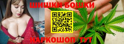 ALPHA-PVP Пушкино