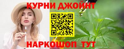 прущие грибы Пыть-Ях