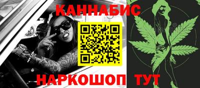 прущие грибы Пыть-Ях