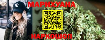 прущие грибы Пыть-Ях