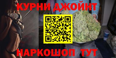 прущая мука Рязань