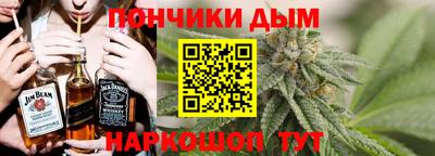 амф Пугачёв