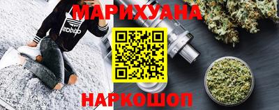 ECSTASY Рузаевка