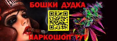 амф Пугачёв