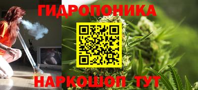 ALPHA-PVP Пушкино