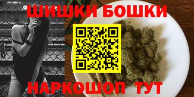 прущие грибы Пыть-Ях