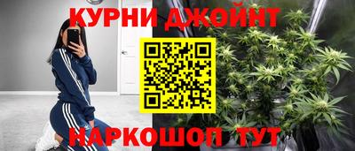 ALPHA-PVP Пушкино