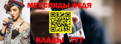ALPHA-PVP Пушкино