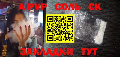 прущая мука Рязань
