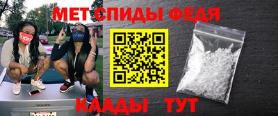 прущие грибы Пыть-Ях