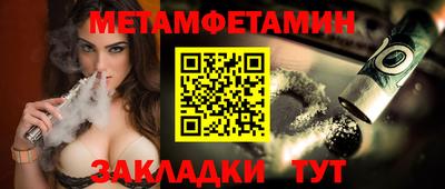ALPHA-PVP Пушкино
