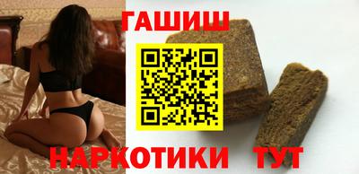 ALPHA-PVP Пушкино