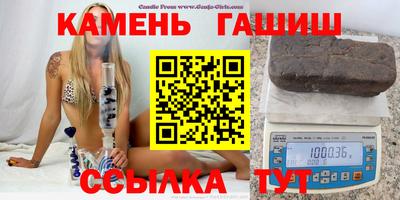 прущие грибы Пыть-Ях
